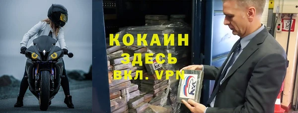 соль курить ск Алексеевка