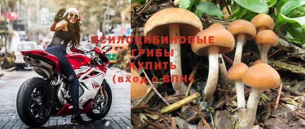 mix Алзамай