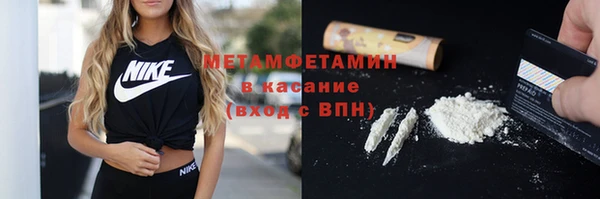 наркотики Алексин