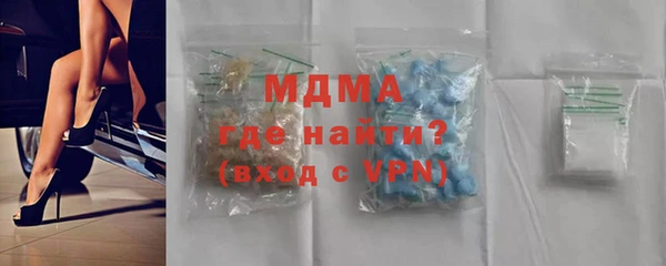 mix Алзамай