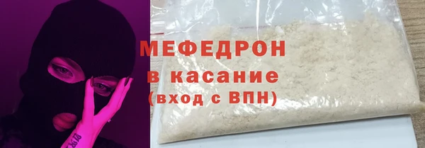 соль курить ск Алексеевка