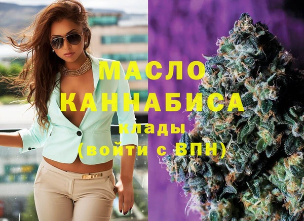 соль курить ск Алексеевка
