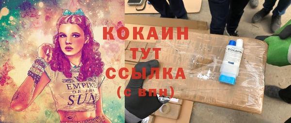 mix Алзамай
