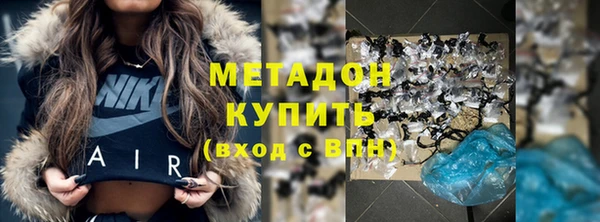 наркотики Алексин