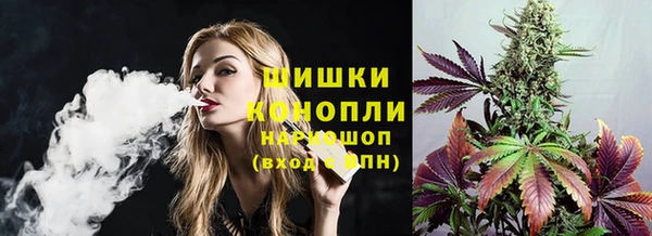 соль курить ск Алексеевка