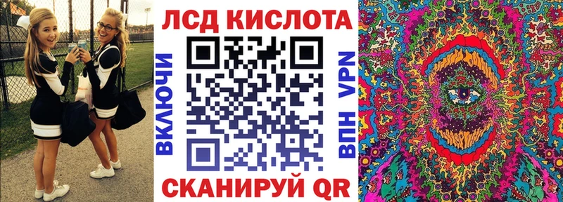 Марки NBOMe 1500мкг  что такое   Котельники 