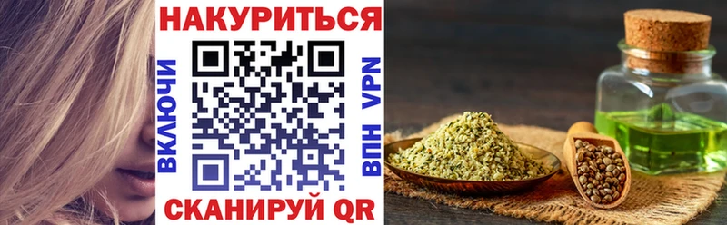 Каннабис MAZAR  Котельники 